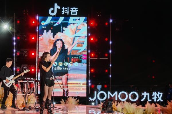 唱响丝路！九牧全球音乐季引爆国庆中秋“双节”热潮