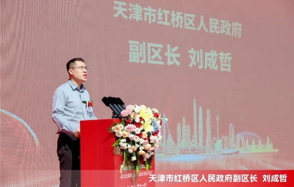 城市更新领域再添新绩！旭辉建管成功中标天津红桥区重点项目