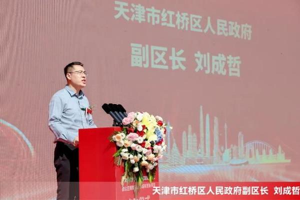 城市更新领域再添新绩！旭辉建管成功中标天津红桥区重点项目