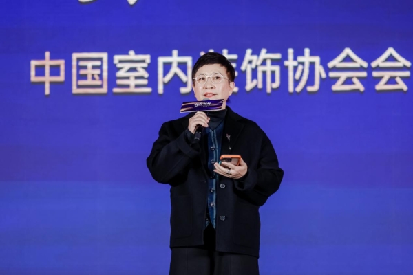 居然之家“传承・创新”破局家居存量竞争：以三大升级筑壁垒，引行业向共生共赢跨越