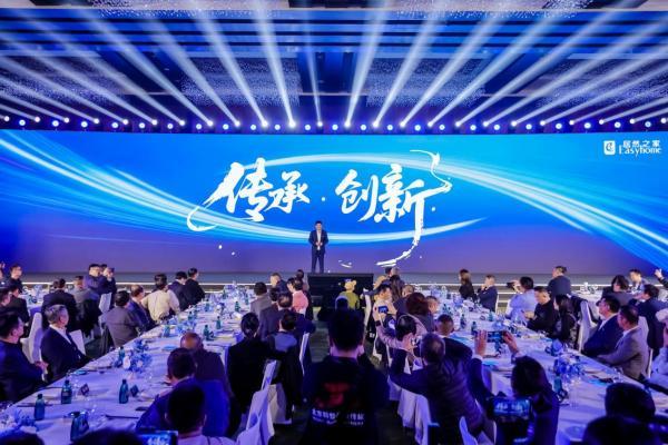 居然之家“传承・创新”破局家居存量竞争：以三大升级筑壁垒，引行业向共生共赢跨越