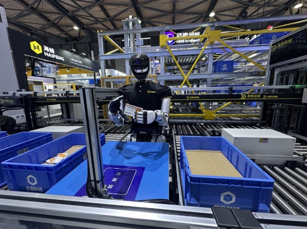 星动纪元具身物流解决方案亮相亚洲最大物流展,开启物流智能化新纪元