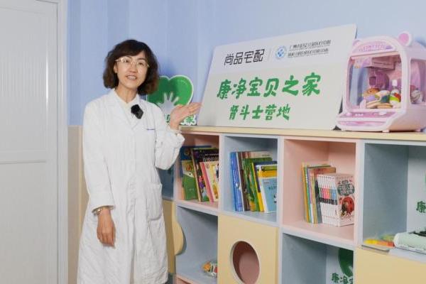 尚品宅配又一“康净宝贝之家”落地权威儿童医院！用环保空间点亮孩子童年