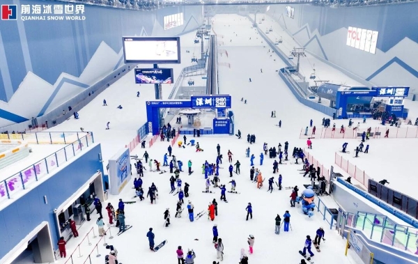 全球规模最大！粤港澳大湾区迎来世界级冰雪旅游新地标