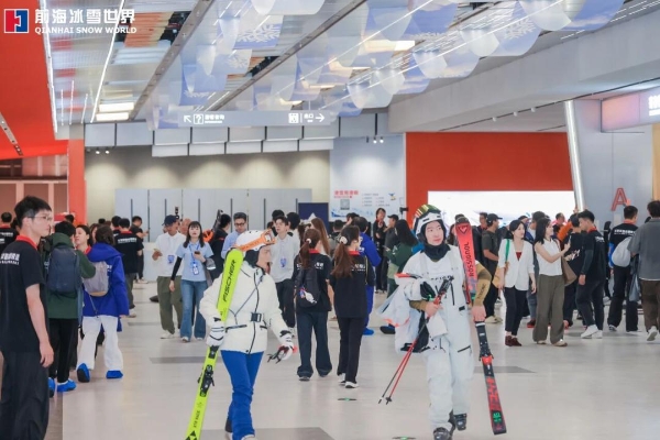 全球规模最大！粤港澳大湾区迎来世界级冰雪旅游新地标