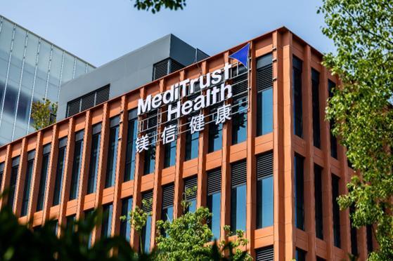 镁信健康IPO冲刺港交所：商业健康险的生态重构与价值重塑