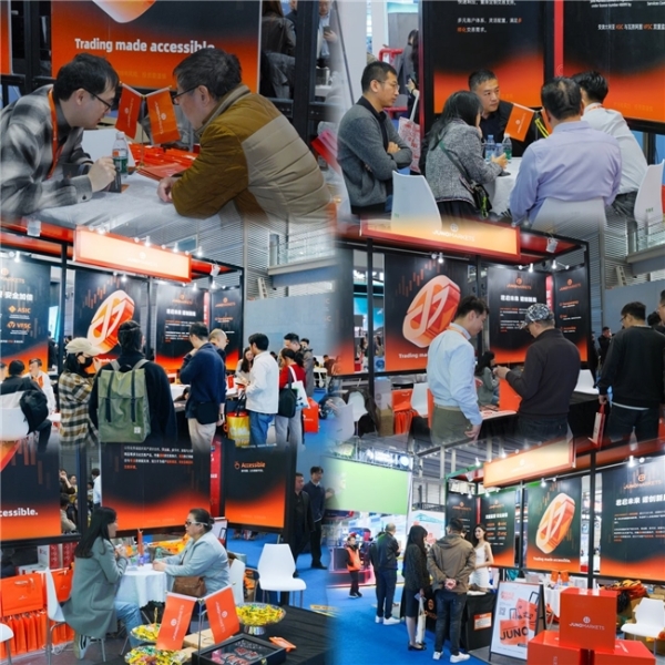 Juno Markets亮相深圳金融展：以技术为引擎，用服务赢人心