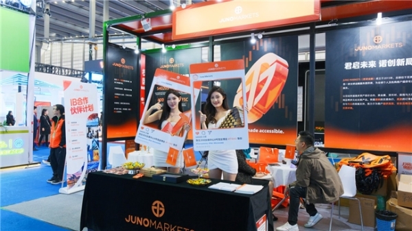 Juno Markets亮相深圳金融展：以技术为引擎，用服务赢人心