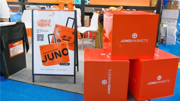 Juno Markets亮相深圳金融展：以技术为引擎，用服务赢人心