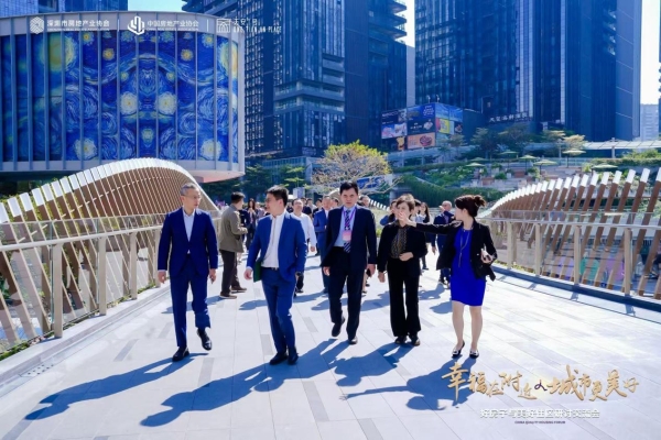 深圳样板引领行业转型《“好房子与美好住区”深圳倡议》树立时代标杆