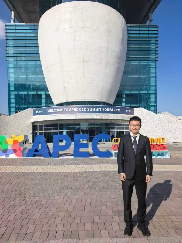 星动纪元陈建宇作为中国具身智能代表随团参加2025APEC峰会