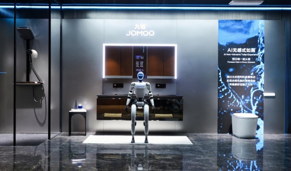 重磅九牧！中国智能马桶第一品牌