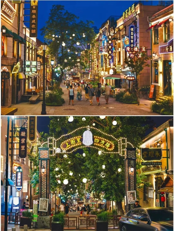 五项目入选全国城市更新典型案例：金螳螂的城市更新“进化”之道