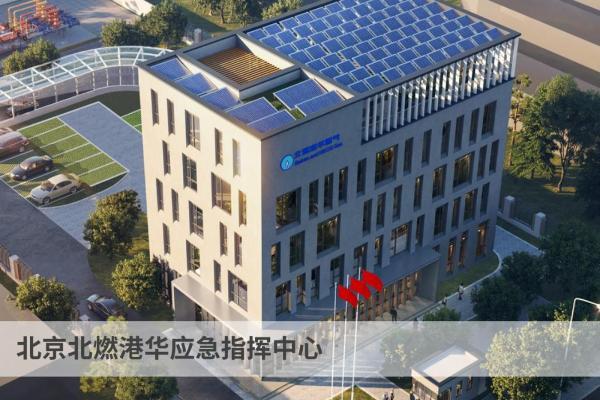 金地空间科技荣获“金标杯”BIM/CIM及节能应用优秀成果