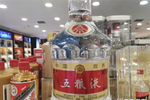 五粮液前三季度营收609亿元，同比下降10.26%