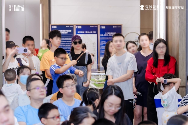 “热门盘”再度回归！深铁瑞城新品实景样板间开放