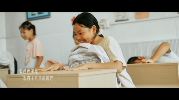 歌手亚森携手我乐家居发布首支公益歌曲，致敬轻高定第一品牌18年公益之路