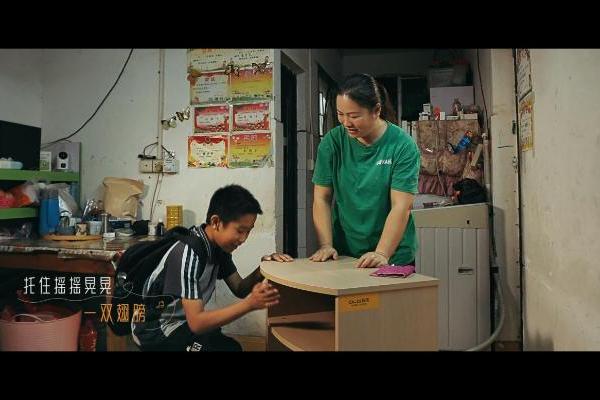 歌手亚森携手我乐家居发布首支公益歌曲，致敬轻高定第一品牌18年公益之路