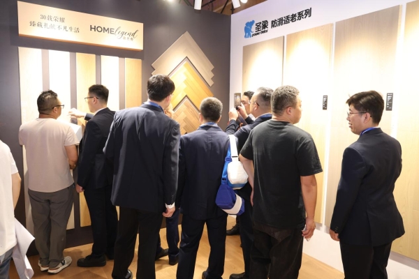 买地板自己选，好地板圣象造