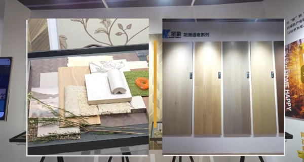 买地板自己选，好地板圣象造