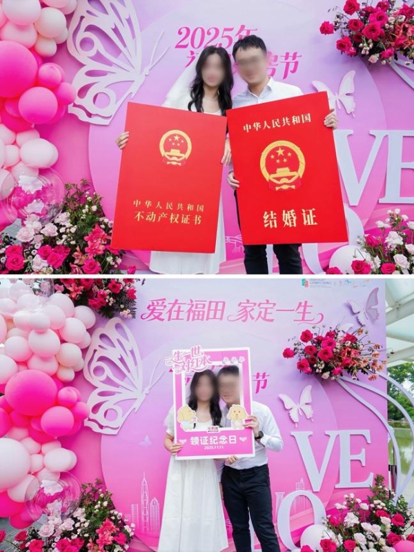 甜蜜双11，乐有家亮相福田好房节，安家豪礼引新人热捧