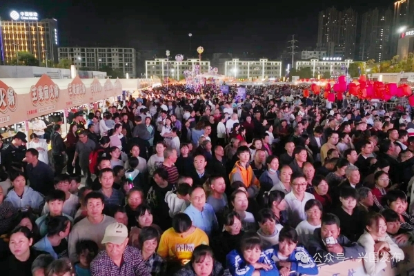 品烟火兴国兴消费动能 2025 兴国 “四星望月” 美食嘉年华圆满落幕