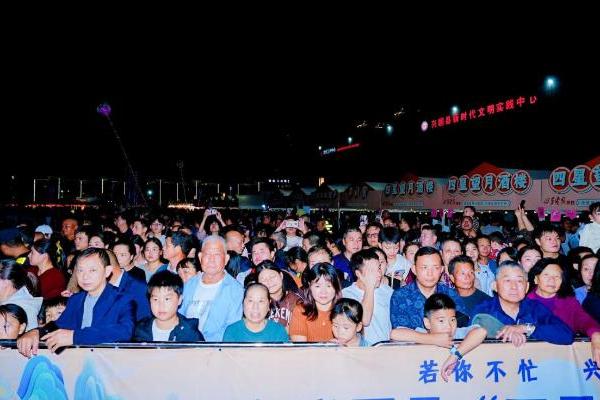 品烟火兴国兴消费动能 2025 兴国 “四星望月” 美食嘉年华圆满落幕