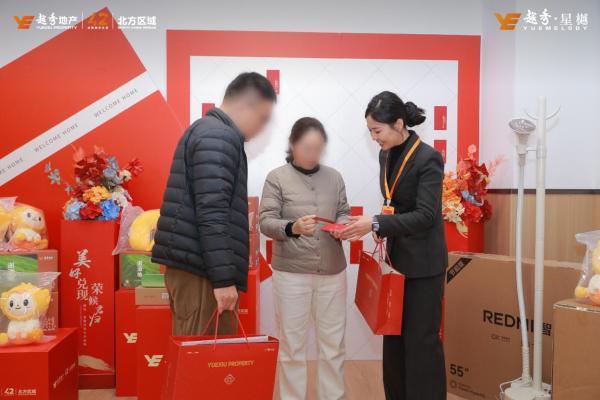 越秀北京“好房子 新交付”：一场从建筑到生活的价值兑现