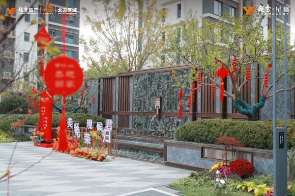 越秀北京“好房子 新交付”：一场从建筑到生活的价值兑现