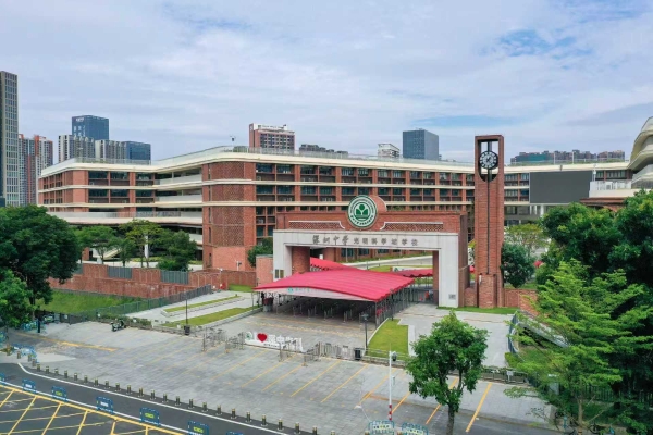 “活力深圳·宜居未来”深圳好房全国巡展成都站落幕，深铁现场成交4套