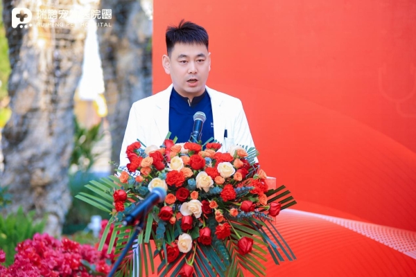 瑞鹏宠物医院深圳转诊中心开业 构筑粤港澳大湾区宠物医疗新高地