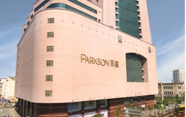 百盛2025年亏损1.86亿，新开两家门店