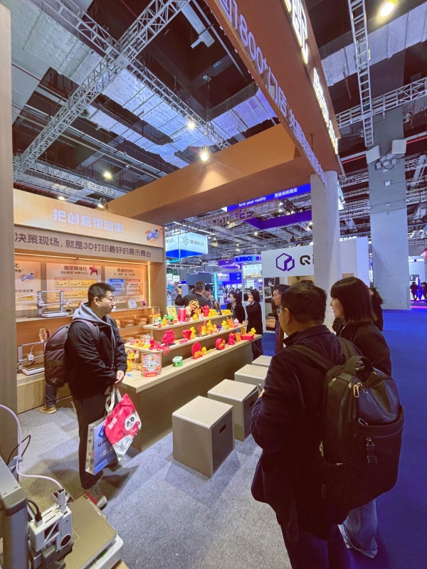 尚品宅配亮相TCT亚洲展 重构3D打印入户核心逻辑