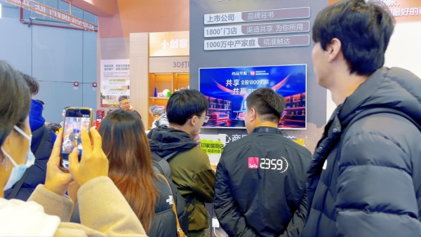 尚品宅配亮相TCT亚洲展 重构3D打印入户核心逻辑