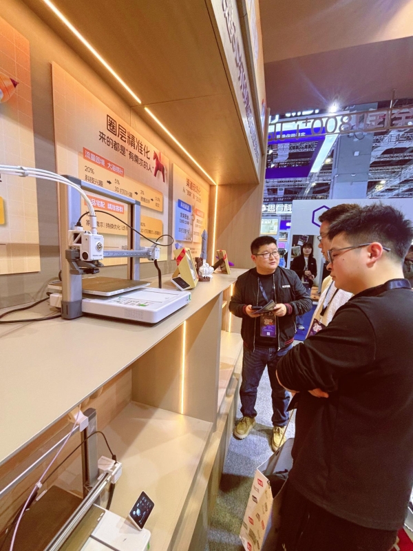 尚品宅配亮相TCT亚洲展 重构3D打印入户核心逻辑