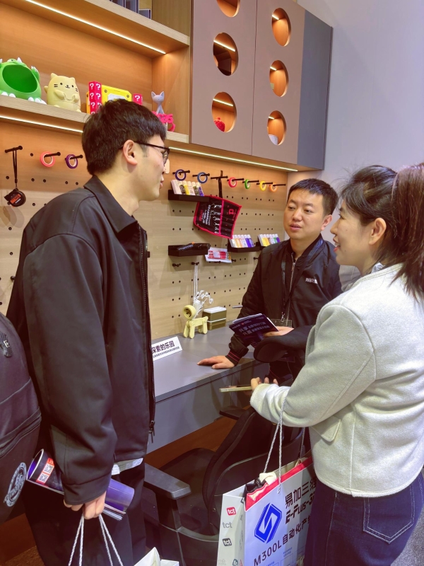 尚品宅配亮相TCT亚洲展 重构3D打印入户核心逻辑