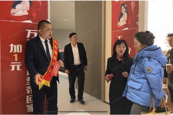 诚信立企、服务致远，居然之家以信任驱动家居消费提质扩容