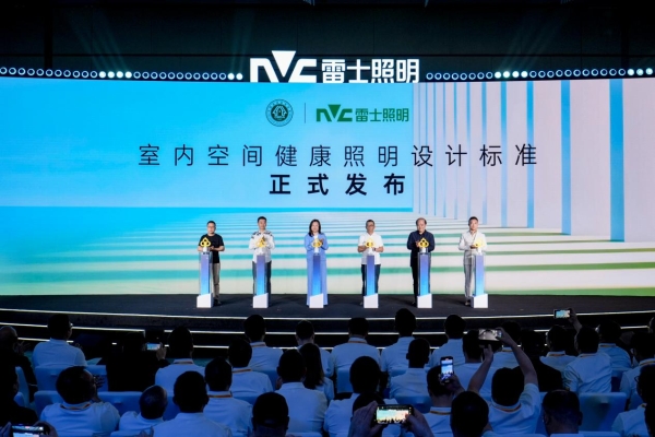 一家照明企业如何参与全民健康叙事