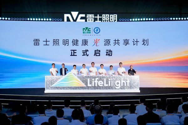 一家照明企业如何参与全民健康叙事