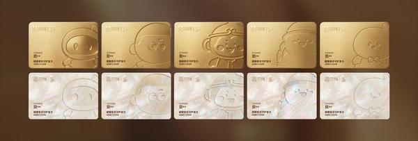 贝壳联合创始人捐4亿向50万人发放“守护卡”，两笔重疾金首日申领