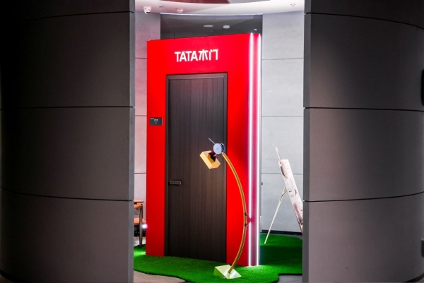 2026TATA木门爱拼日深度观察：一次品牌精神与国民情绪的共振