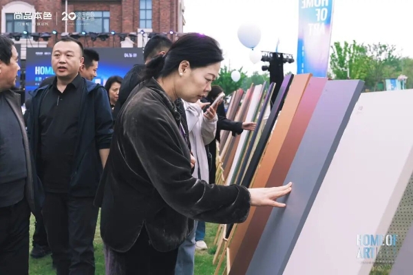 尚品本色张静波提出“五大增长抓手”：定制家居终端破局的系统性答案