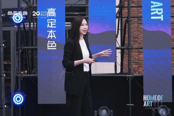 尚品本色张静波提出“五大增长抓手”：定制家居终端破局的系统性答案