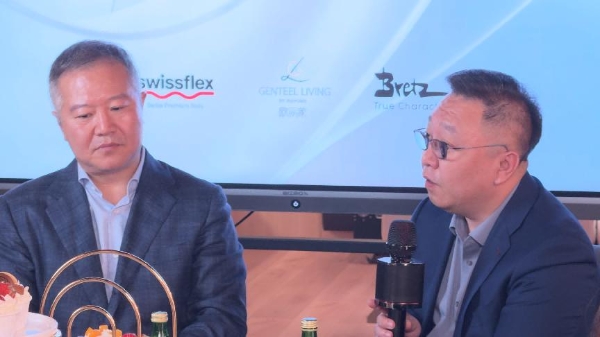Swissflex与Bretz北京举办媒体沙龙：欧易家携两大欧洲高端品牌释放进口家居长期主义信号