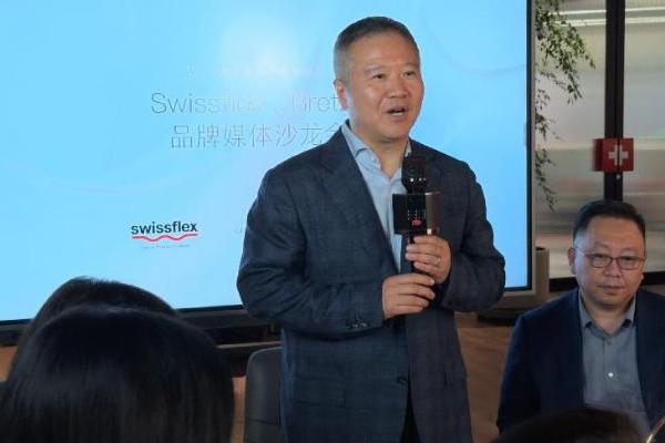 Swissflex与Bretz北京举办媒体沙龙：欧易家携两大欧洲高端品牌释放进口家居长期主义信号
