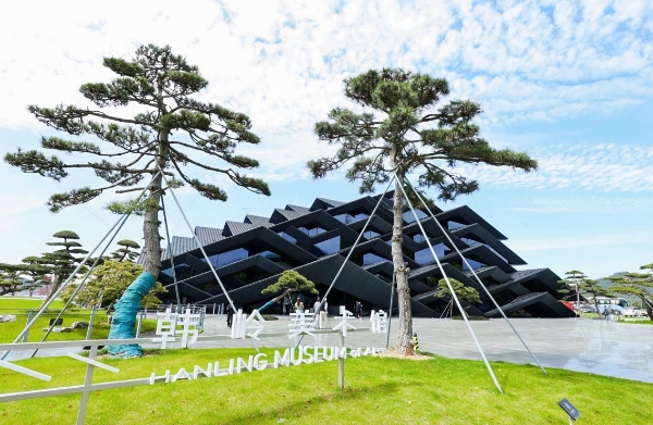 东钱湖畔共话高端生活方式 欧易家携 Swissflex 与 Bretz 向全国市场释放长期深耕中国信号