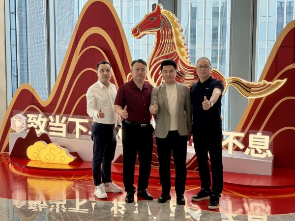 索菲亚×红星美凯龙重磅启动“星链计划” 省级联合招商共筑存量房时代渠道新标杆