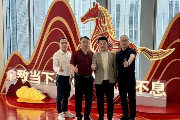 索菲亚×红星美凯龙重磅启动“星链计划” 省级联合招商共筑存量房时代渠道新标杆