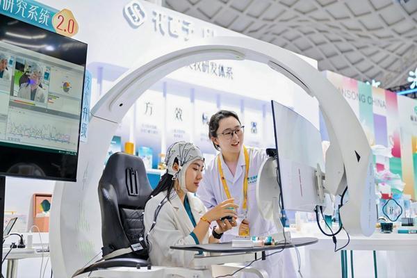 花西子感官研究智能体首秀消博会 引领中国美妆AI科技应用