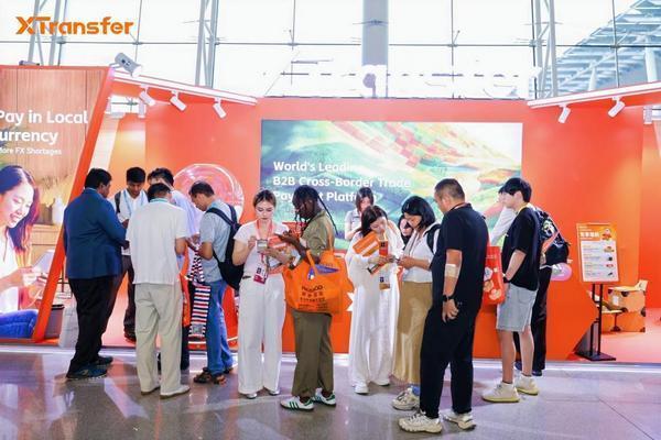 XTransfer广交会发布：非洲、拉美收款同比翻倍，助力外贸多元化发展